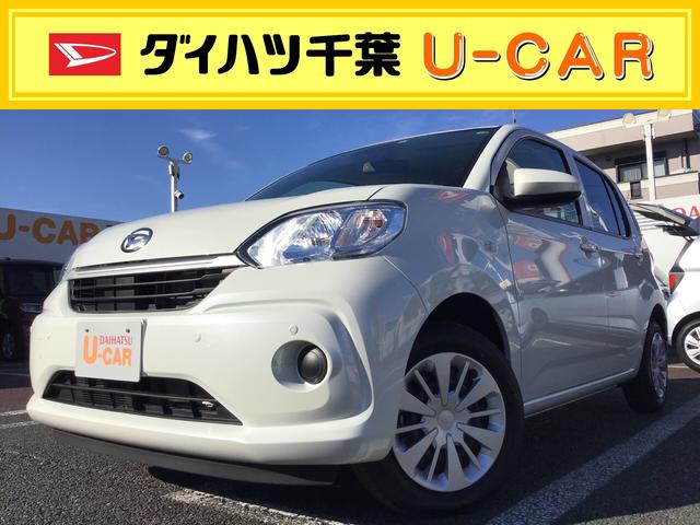 ブーンｘ ｌパッケージ ｓａiii社用車アップ キーフリーシステム プッシュボタンスタート アイドリングストップ 横滑り防止装置 オートライト オートハイビーム コーナーセンサー バックカメラ オートエアコン 千葉県 の中古車情報 ダイハツ公式 U Catch