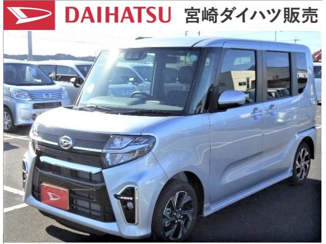 タントカスタムｘセレクション 宮崎県 の中古車情報 ダイハツ公式 U Catch