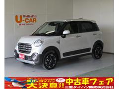 三重県 の中古車 軽自動車 ダイハツ公式 U Catch