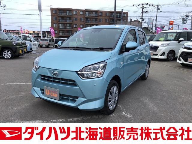 ミライースｘ リミテッドｓａiii４ｗｄ 北海道 の中古車情報 ダイハツ公式 U Catch