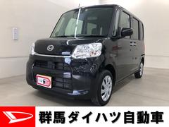 群馬県 の中古車 軽自動車 ダイハツ公式 U Catch