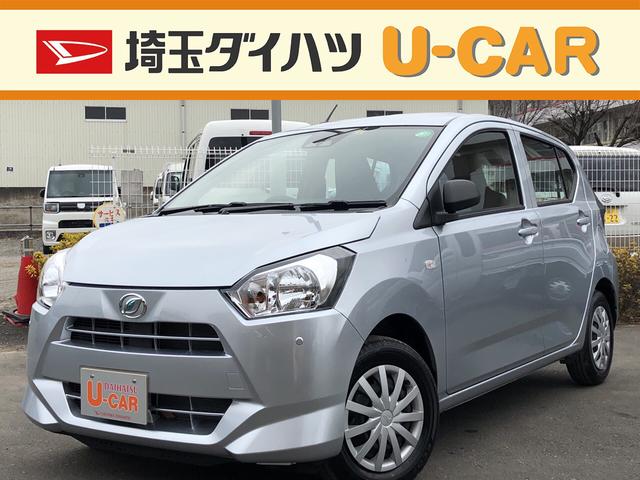 ミライースｌ ｓａiii 埼玉県 の中古車情報 ダイハツ公式 U Catch