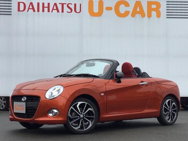 コペンセロ ターボ 走行無制限一年保証 ａｔ車 ナビ ｔｖシートヒーター ｌｅｄヘッドライト ワンオーナー 兵庫県 の中古車 情報 ダイハツ公式 U Catch