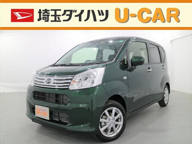 ムーヴｘリミテッドii ｓａiii ｌｅｄ バックカメラ 禁煙車ｌｅｄヘッドランプ バックカメラ 禁煙車 試乗目的使用 キーフリー アルミホイール 埼玉県 の中古車情報 ダイハツ公式 U Catch