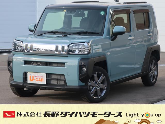 タフトｇターボ ４ｗｄ 長野県 の中古車情報 ダイハツ公式 U Catch