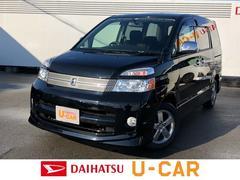 佐賀県の中古車 軽自動車 ダイハツ公式 U Catch