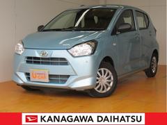 神奈川ダイハツ販売株式会社 多摩店 神奈川県 の中古車 軽自動車 ダイハツ公式 U Catch 神奈川ダイハツ販売株式会社 多摩店 神奈川県 の中古車 軽自動車 ダイハツ公式 U Catch