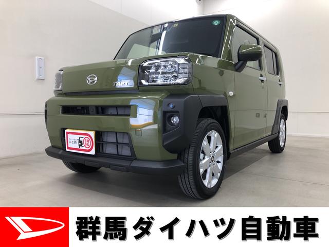 タフトｇ 群馬県 の中古車情報 ダイハツ公式 U Catch