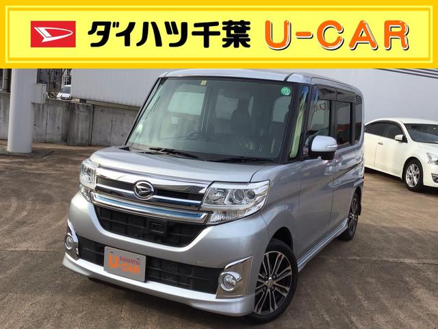 タントカスタムｒｓ ｓａ 千葉県 の中古車情報 ダイハツ公式 U Catch