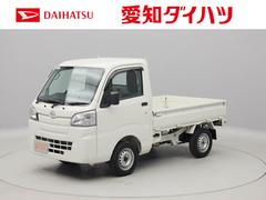 ハイゼットトラック の中古車 ダイハツ公式 U Catch