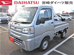 宮崎ダイハツ販売 株 日南店 宮崎県 の中古車 軽自動車 ダイハツ公式 U Catch