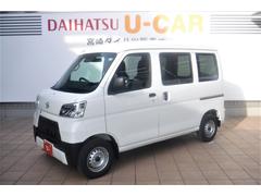 宮崎ダイハツ販売 株 の中古車 軽自動車 ダイハツ公式 U Catch