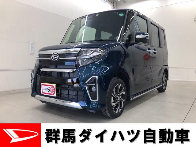 タントカスタムｘ 群馬県 の中古車情報 ダイハツ公式 U Catch