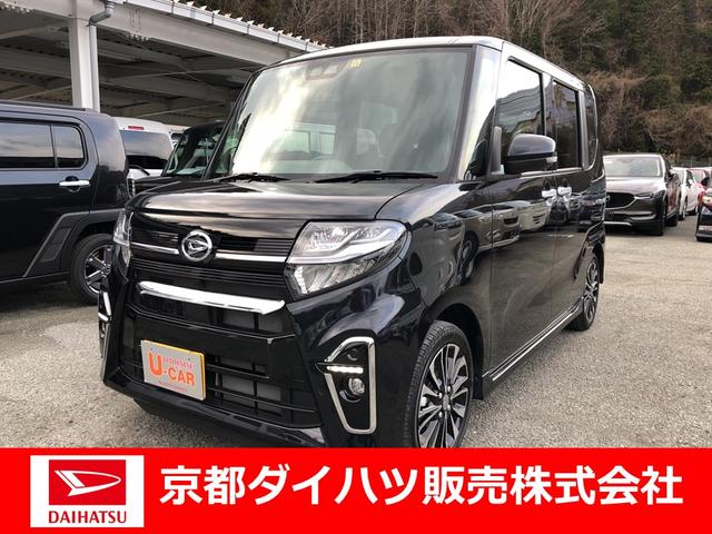 タントカスタムrs ターボエンジン 両側電動スライドドア 京都府 の中古車情報 ダイハツ公式 U Catch タントカスタムrs ターボエンジン 両側電動スライドドア 京都府 の中古車情報 ダイハツ公式 U Catch