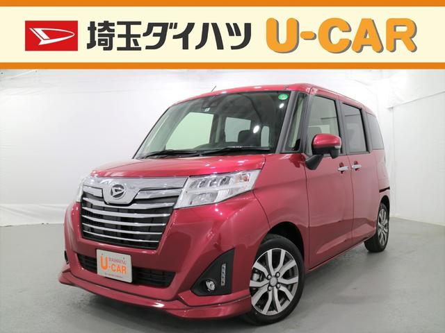 トールカスタムｇ ターボ ｓａiii 埼玉県 の中古車情報 ダイハツ公式 U Catch