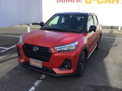 福島ダイハツ販売株式会社の中古車 軽自動車 ダイハツ公式 U Catch 福島ダイハツ販売株式会社の中古車 軽自動車 ダイハツ公式 U Catch