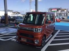 福島ダイハツ販売株式会社 ふくしま郷野目店 福島県 の中古車 軽自動車 ダイハツ公式 U Catch 福島ダイハツ販売株式会社 ふくしま郷野目店 福島県 の中古車 軽自動車 ダイハツ公式 U Catch