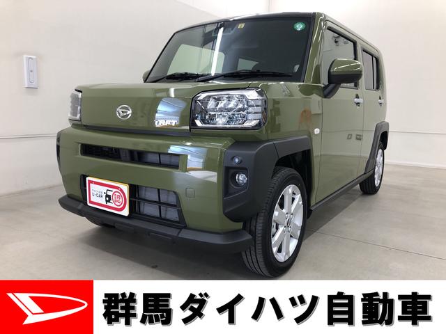 タフトｇ 群馬県 の中古車情報 ダイハツ公式 U Catch