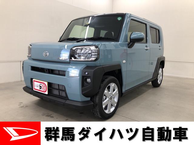 タフトｇ 群馬県 の中古車情報 ダイハツ公式 U Catch