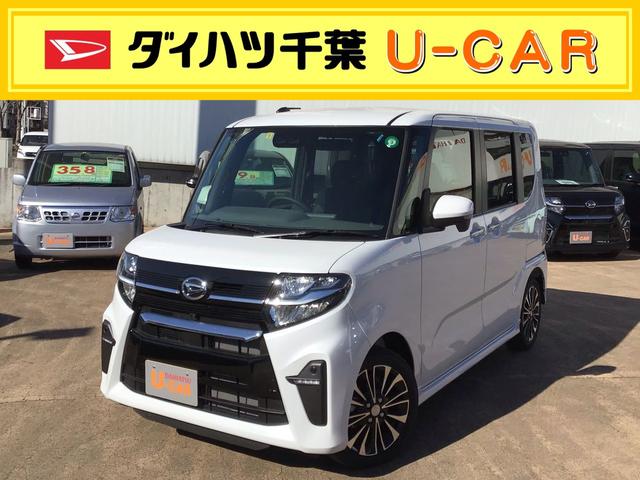 タントカスタムｒｓ 千葉県 の中古車情報 ダイハツ公式 U Catch