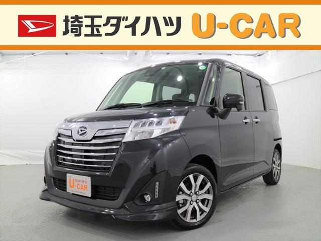 トールカスタムｇ ターボ ｓａiii ｕｇｐ 埼玉県 の中古車情報 ダイハツ公式 U Catch