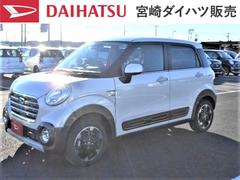 宮崎ダイハツ販売 株 ｕ ｃａｒイオン通り店 宮崎県 の中古車 軽自動車 ダイハツ公式 U Catch