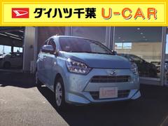 ダイハツ千葉販売株式会社 ｕ ｃａｒ東金 千葉県 の中古車 軽自動車 ダイハツ公式 U Catch