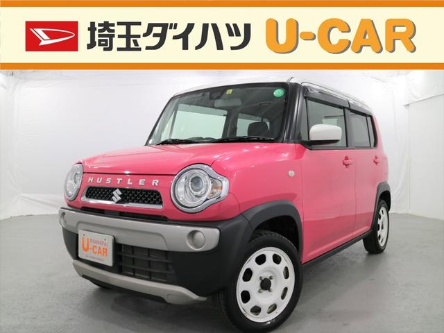 ハスラーｇ レーダーブレーキサポート ｓエネチャージ フルセグナビｅｔｃ ｈｉｄヘッドランプ シートヒーター 埼玉県 の中古車 情報 ダイハツ公式 U Catch