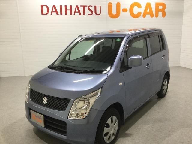 ワゴンｒｆｘ 鹿児島県 の中古車情報 ダイハツ公式 U Catch