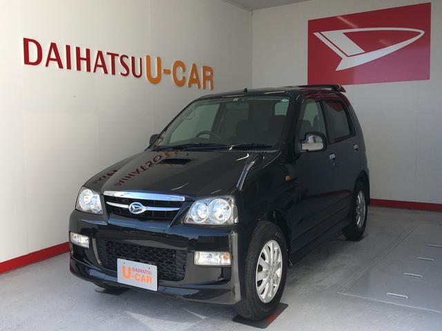 テリオスキッドカスタムl 4wd 社外cdデッキ 保証付き 静岡県 の中古車情報 ダイハツ公式 U Catch テリオスキッドカスタムl 4wd 社外cdデッキ 保証付き 静岡県 の中古車情報 ダイハツ公式 U Catch