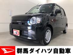 群馬県 の中古車 軽自動車 ダイハツ公式 U Catch 群馬県 の中古車 軽自動車 ダイハツ公式 U Catch