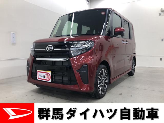 タントカスタムｒｓスマートアシスト ターボ 両側パワースライドドア キーフリー オートエアコン アルミホイール 群馬県 の中古車情報 ダイハツ公式 U Catch