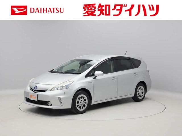 プリウスアルファｓ チューン ブラック メモリーナビ バックカメラ ｅｔｃ 愛知県 の中古車情報 ダイハツ公式 U Catch