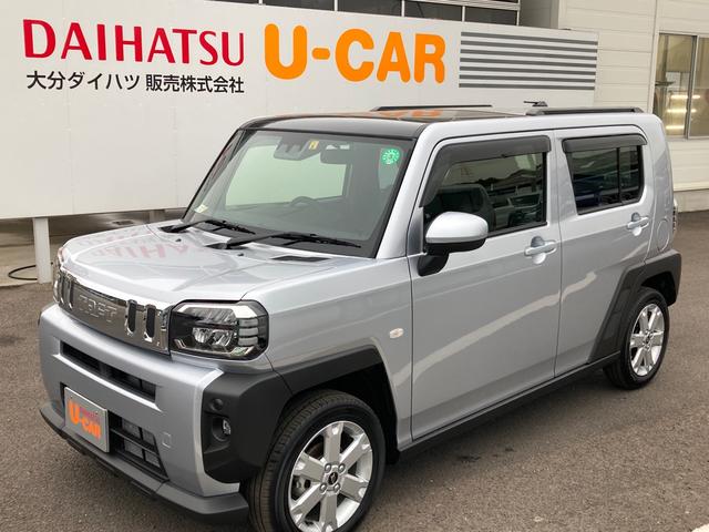 タフトgシートヒーター バックカメラ 大分県 の中古車情報 ダイハツ公式 U Catch タフトgシートヒーター バックカメラ 大分県 の中古車情報 ダイハツ公式 U Catch