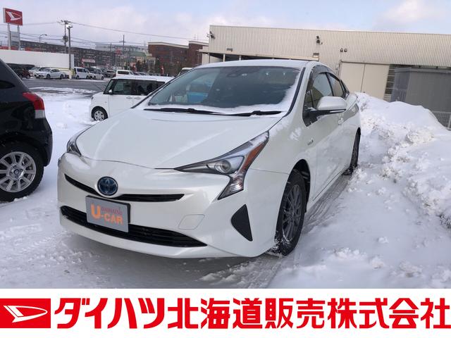 プリウスｓ４ｗｄ ナビ キーフリー 北海道 の中古車情報 ダイハツ公式 U Catch