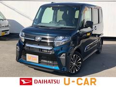 佐賀県 の中古車 軽自動車 ダイハツ公式 U Catch