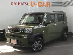 兵庫ダイハツ販売株式会社 土山店 兵庫県 の中古車 軽自動車 ダイハツ公式 U Catch