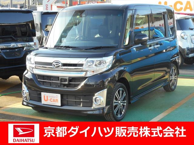 タントカスタムrs トップエディションsaii 京都府 の中古車情報 ダイハツ公式 U Catch タントカスタムrs トップエディションsaii 京都府 の中古車情報 ダイハツ公式 U Catch