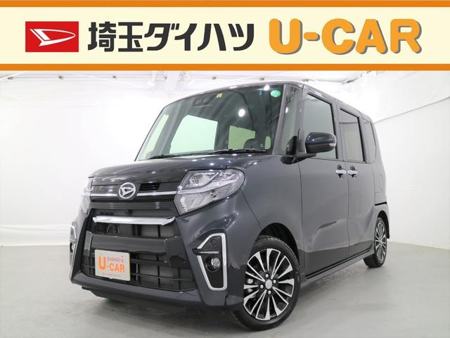 タントカスタムｒｓセレクション 埼玉県 の中古車情報 ダイハツ公式 U Catch