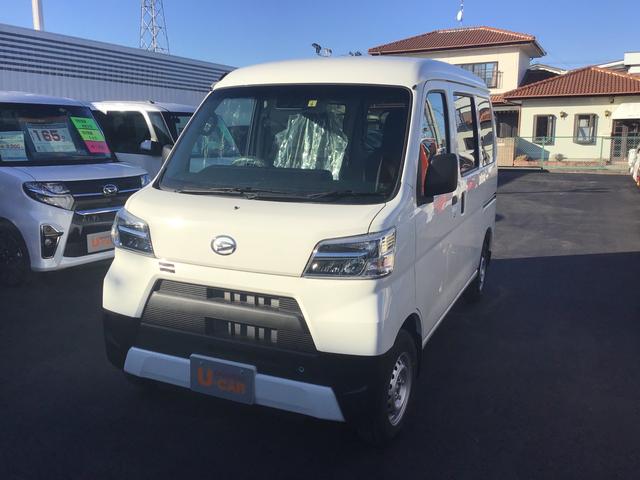 ハイゼットカーゴデラックスｓａiii 福島県 の中古車情報 ダイハツ公式 U Catch