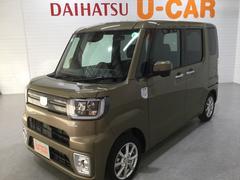 ウェイク の中古車 ダイハツ公式 U Catch