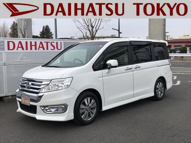 ステップワゴンスパーダｚ 東京都 の中古車情報 ダイハツ公式 U Catch