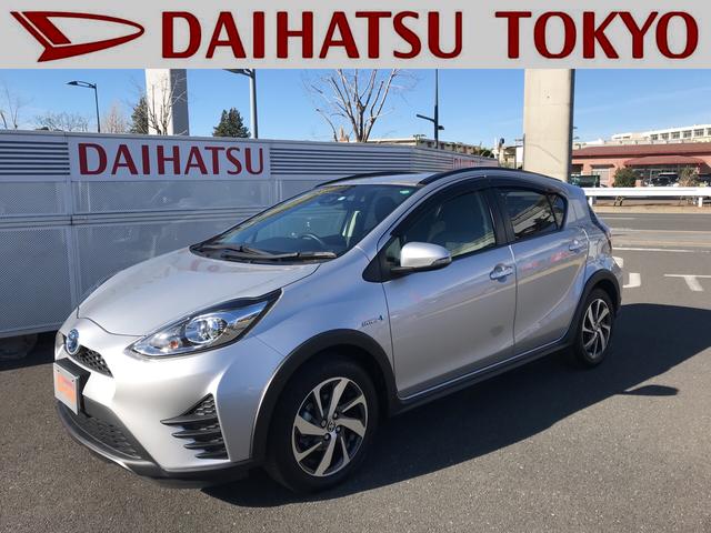アクアクロスオーバーナビ バックカメラ 東京都 の中古車情報 ダイハツ公式 U Catch
