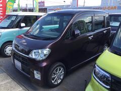 株 青森ダイハツモータース 青森観光通り店 青森県 の中古車 軽自動車 ダイハツ公式 U Catch