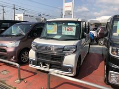 山口ダイハツ販売 株 宇部店 山口県 の中古車 軽自動車 ダイハツ公式 U Catch