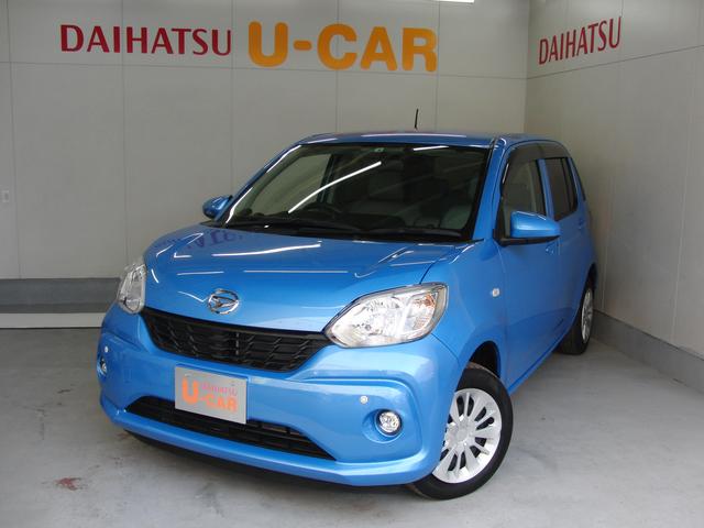 ブーンx lパッケージ 愛媛県 の中古車情報 ダイハツ公式 U Catch ブーンx lパッケージ 愛媛県 の中古車情報 ダイハツ公式 U Catch