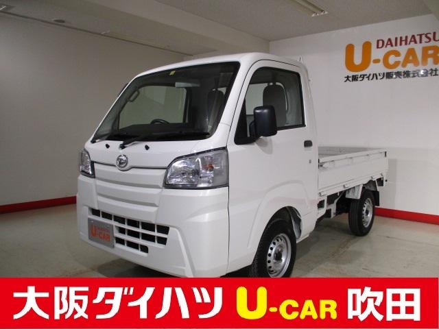 ハイゼットトラックスタンダード ５速マニュアル車 エアコンパワステ 喫煙車 大阪府 の中古車情報 ダイハツ公式 U Catch