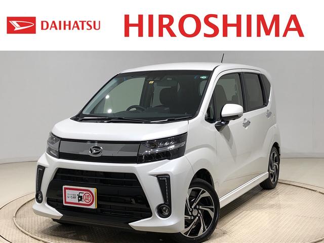ムーヴ認定中古車 カスタム ｒｓ ハイパーリミテッドｓａiii１５インチアルミホイール ｌｅｄヘッドランプ フロントフォグランプ プッシュボタンスタート トップシェードガラス オートハイビーム 運転席シートヒーター ルーフエンドスポイラー ターボ車 広島県 の中古車