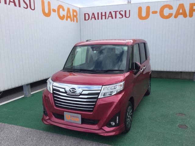 トールカスタムｇ リミテッド ｓａiii 沖縄県 の中古車情報 ダイハツ公式 U Catch