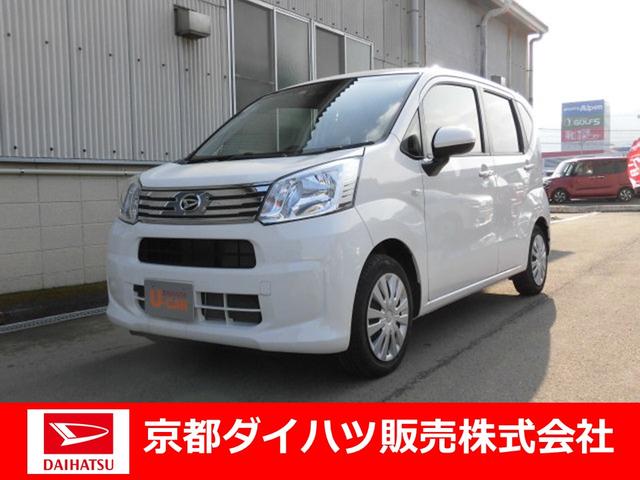 ムーヴｌ ｓａ３オートハイビーム マニュアルエアコン アイドリングストップ 京都府 の中古車情報 ダイハツ公式 U Catch